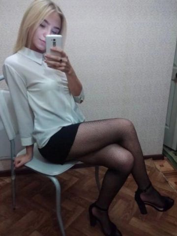 Майя